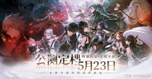 次元墻內外 當游戲用“黑馬神作”與“澀澀”突圍