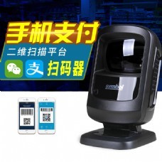 如何利用白色不干膠標簽裝修淘寶店鋪 紫色電視主題模板指南